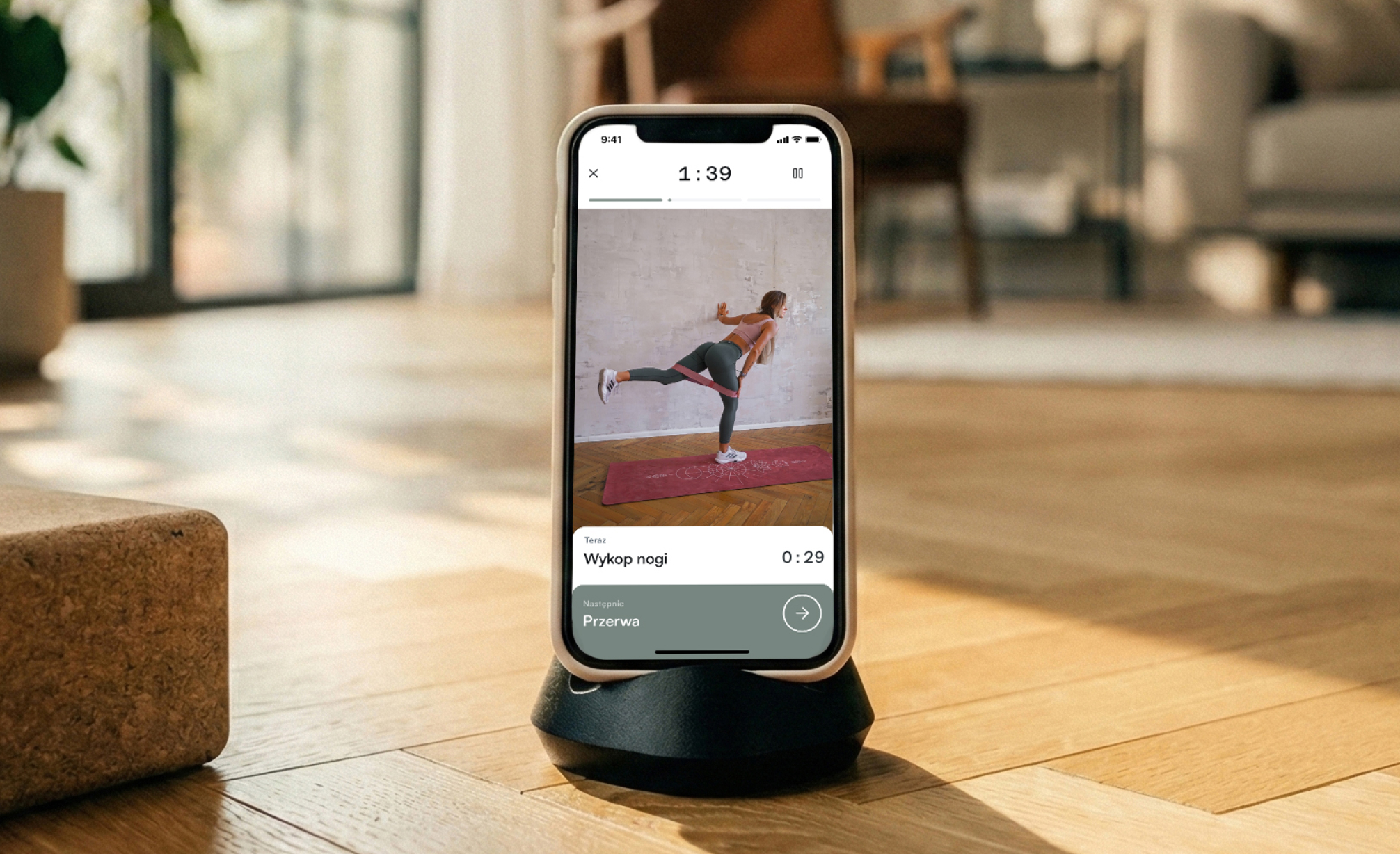 aplikacja mobilna ios Fitness Squares Agencja UX Wrocław