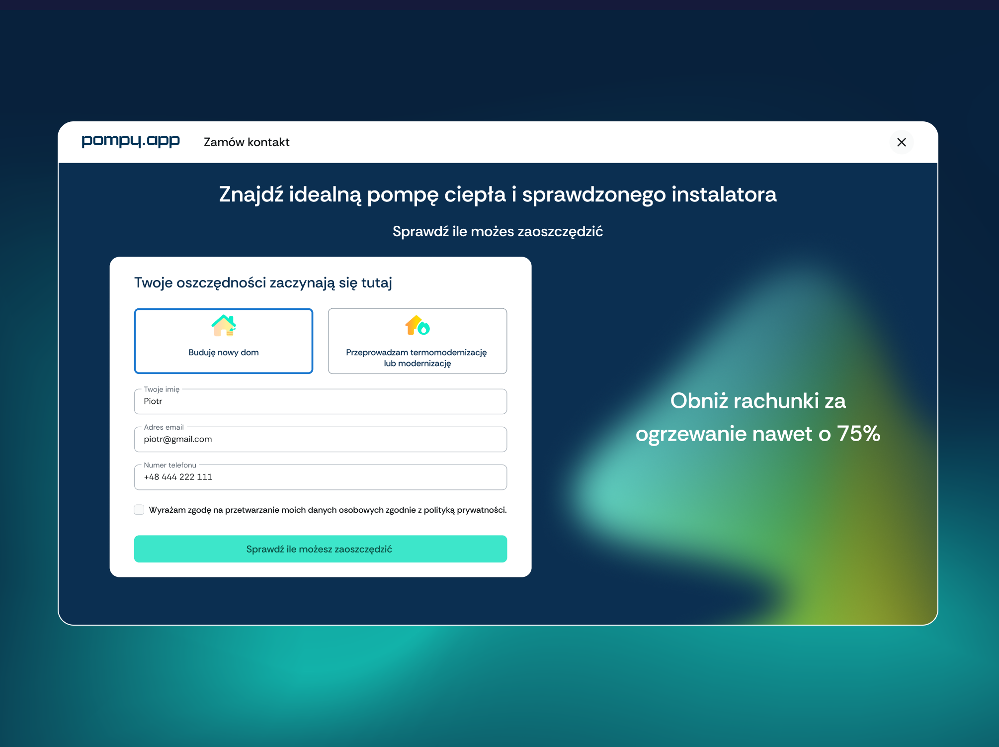 471 Squares Agencja UX Wrocław